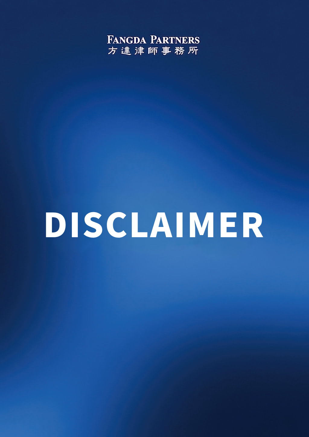 Disclaimer